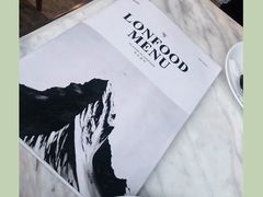 -农畉LONFOOD(福田星河COCOPark店)