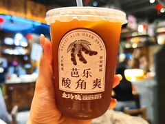 -金玲珑串道(石鼓路店)