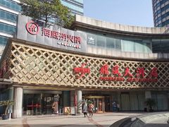 门面-顺风海鲜港(金玉兰店)