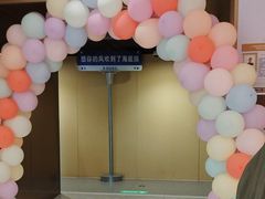 -海底捞火锅(莘松路店)
