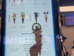 -CORNER CONE GELATO酷矿手作霜淇淋(南头古城店)