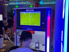 -反斗乐园(领展中心城店)