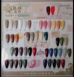 -Eri Nail·绘里专业美甲美睫