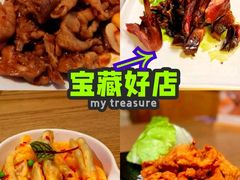 -日出青木·杭帮菜名店