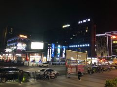 -广州花都皇冠假日酒店