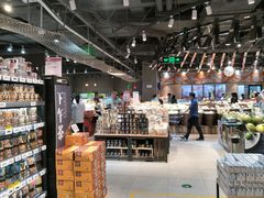 -盒马鲜生(皇庭广场店)