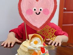 -WenTinG文汀·半糖蛋糕(港汇恒隆店)