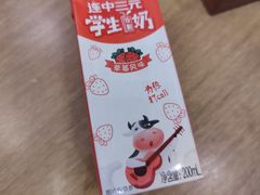 -全聚德(前门店)