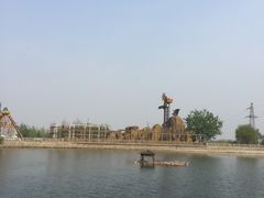 -石家庄市动物园