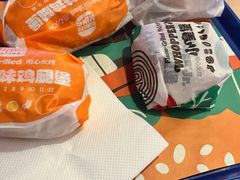 -汉堡王(砂之船奥莱店)