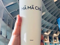 余韵抹茶-MAMACHA妈妈茶(岳麓山店)