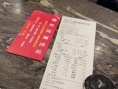 -东方之珠洗浴休闲广场(南开店)