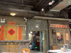 -长沙文和友(海信广场店)