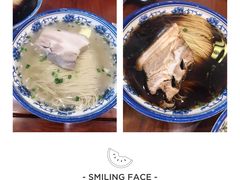 -同得兴面馆.苏式面.三虾面(园区店)