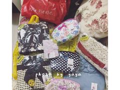 -naraya(玛雅百货店)