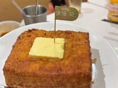 -香港深仔记茶餐厅(东门店)