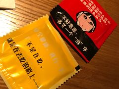 -江渔儿酸菜鱼(万科东荟城店)