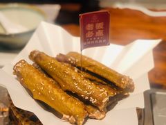 -鼎盛私厨·新派顺德菜(上河坊店)