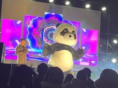-贵阳蓬莱仙界
