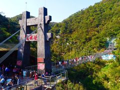 -古龙峡云天玻霸