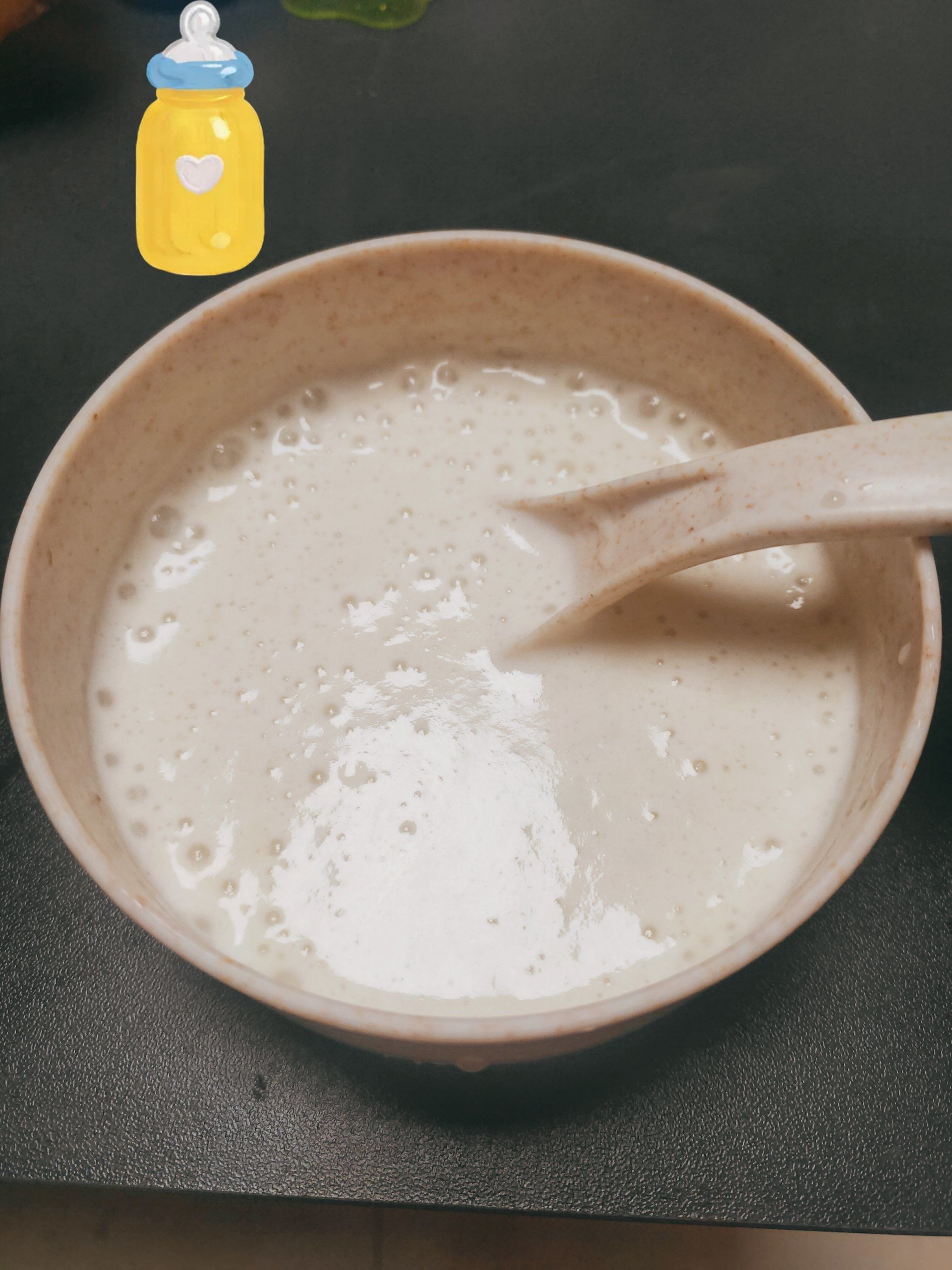 宝贝最爱喝我做的香蕉奶昔