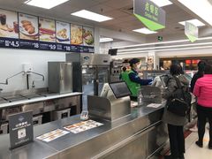 -山姆餐吧(山姆会员商店店)
