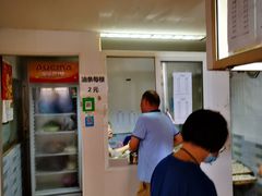 -张阿三馄饨店