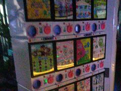 -星河湾温泉洗浴酒店