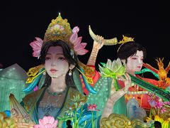 -厦门园林博览苑