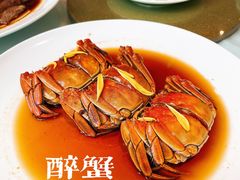 -神仙馆(衡山路店)