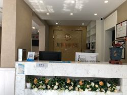 -Let's beauty莱恩轻奢皮肤管理