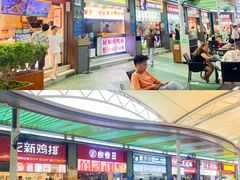 -和信广场(狮山店)