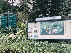 -五矿哈施塔特文旅小镇