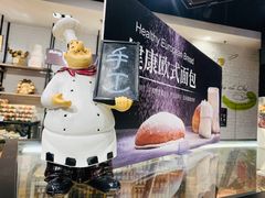 -Olé精品超市(北京合生汇店)