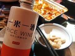 -手抄板凳江南菜(湖滨商业街店)