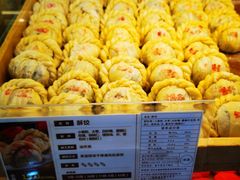-清真全盛斋传统糕点(西羊市店)