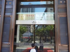 -上海纺织博物馆