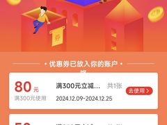 -TOYSRUS玩具反斗城(广州IGC天汇广场店)