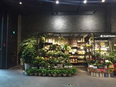 -豆豆花艺(新光天地店)