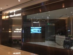 门面-苑苑vbeauty科技美容SPA