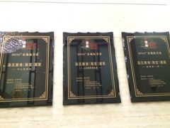 新海宝酒家-海宝酒家(中山四路店)