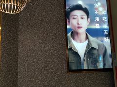 -半天妖烤鱼(丰科万达店)