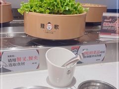 -龍歌自助小火锅(市北CBD万达店)
