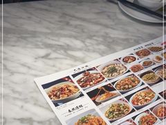 -蔴将·川菜(黄龙万科店)