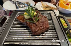 Australian Grass-Fed Thick Cut Steak