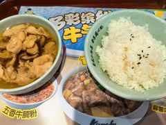 -真功夫(番禺剑桥郡店)
