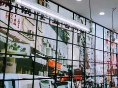-黑粉你肥牛火锅粉(泛悦汇KA店)