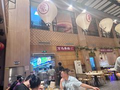 -羊之道草原味道清真餐厅(番禺店)