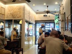 -三两春(浦三路店)