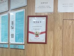 -谐和益家动物医院·免疫绝育·血液透析·宠保定点医院(高新伊藤分院)